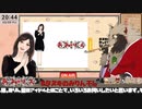 タヌキにやってもらいたいシリーズあみりん様の場合