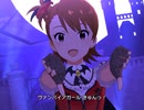 【ミリシタ】日刊あみまみ 第96号｢きゅんっ！ヴァンパイアガール｣