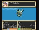 【第11話】SFC版スーパーロボット大戦EX（スパロボEX）_マサキの章_TASさんが、最短ターンクリアに挑みます