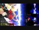 【MUGEN】新章リスペクト 希望vs絶望 Part5
