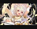 【実況】 今日から始まる害虫駆除物語 Part1743【FKG】
