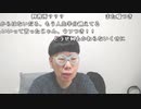 【ニンポー】朝の定時連絡。2023年5月25日