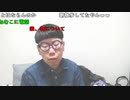 【ニンポー】相談。2023年5月12日