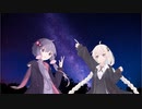 夜景を見に行きましょう！【VOICEROID劇場】