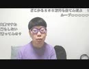 【ニンポー】朝の定例報告。2023年5月24日