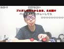 【ニンポー】父が〇〇てるにも関わらずアルツハイマー外来行こうとしない。2023年5月17日