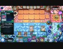 【遊戯王マスターデュエル】 シーラカンスで終焉のカウントダウン先攻ワンキル