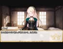 【卓m@s／TRPG】邪眼の姫の物語／第534話【SW2.5】