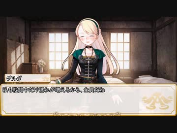【卓m@s／TRPG】邪眼の姫の物語／第534話【SW2.5】