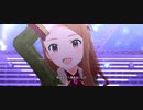【ミリシタ】水瀬伊織「ソナー」【ユニットMV】