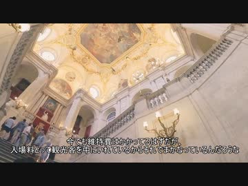 【17日目午後・スペイン/マドリード】夜語トバリと東北きりたんの世界一周旅行　part20【A.I.VOICE＆VOICEROID旅行】