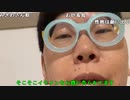 【ニンポー】作業所にやり甲斐を感じないと言った。2023年5月25日