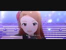 【ミリシタMV】ソナー【水瀬伊織】