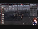 【Steel Division2】部隊・兵器さっくり解説　第五十ニ回　KM FLAKTRUPPEN【VOICEROID解説】