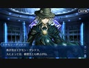 FGO古参マスターが懐かしみながらシナリオパートを実況プレイ　新宿編part11