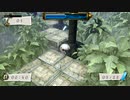 The First 15 Minutes of Chronovolt (Vita)