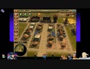 ⌘プレイアーカイブ⌘ CIV CITY: ROMA その4