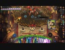 【Overdungeon】クノイチプレイ【オーバーダンジョン】