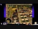 ⌘プレイアーカイブ⌘ CIV CITY: ROMA その5
