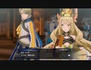 【たっちゃんの実況】FEエンゲージ王族縛りで邪竜の章【パート2-1】