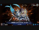 Yu-Gi-Oh!_Woeld_Championship_2023_予選_ビートルーパー_part7