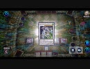 【アトリビュート4】WIN　vs　ドラグニティ【マスターデュエル】