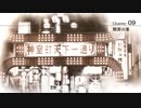 【#37】社会の闇と真実を暴くLOST JUDGMENT