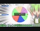 【MHサンブレイク】#186 これにて使用武器種の装備更新終了！【ほぼ1分モンハン実況】