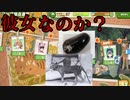 シーズン3第二章から考察！タスマニアタイガーは彼女なのか？ヒカリの持つ石はオニキス！？けもフレ1,2を観たことがない素人が考察しながらけもフレ3やってく実況part254