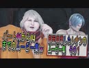 【BIOHAZARD RE4 】顔面崩壊したレオンのムービー集ｗ　01【Resident Evil 4