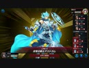Yu-Gi-Oh!_Woeld_Championship_2023_予選_ビートルーパー_part8