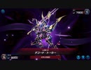 Yu-Gi-Oh!_Woeld_Championship_2023_予選_ビートルーパー_part9