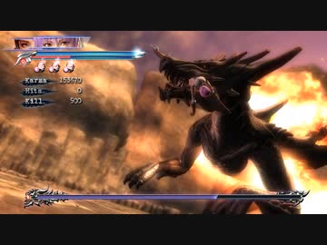 【リョナ】あやね、ドラゴンと虫に負ける！【NINJA GAIDEN Σ2】【※閲覧注意】【ryona】