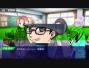 【CoC6版】ネームレス・カルトでワクワクするよ 13話【Day3・図職】