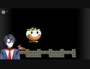 [きょたマリオ]スーパーマリオワールド　Part5