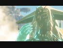 【実況】ハイラルソードTK　その2