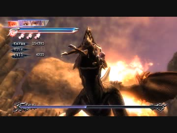 【リョナ】あやね、ドラゴン齧られ続ける！(虫のおまけ付)ロングver【NINJA GAIDEN Σ2】【※閲覧注意】【ryona】