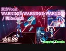 【ビートセイバー】東方Vocal WARNING×WARNING×WARNING - 暁Records (Expert ranked ☆5.88)【A】