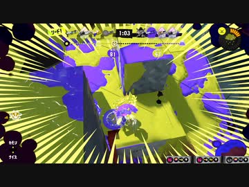 生存戦略ガチマスピナー265【ノーチラス47】