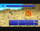 FF4PR ガラケー版FF4戦闘グラフィックを移植してみた