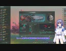 【Stellaris1分動画祭】断固たる殺戮機械のコツ 1/5