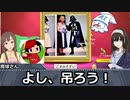 画伯・鷺沢文香はAIに絵を描いてもらうようです～その２３；魔球さん卓
