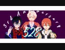 【MMD】はなみ隊 3rd Anniversary【ネタバレあり】