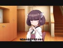 ただいまきりたん【ソフトウェアトーク劇場】