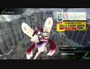 【BBPS4】凸屋に憧れて　二十二回目