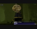 おっさんのFF11ー12
