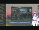 【Stellaris1分動画祭】断固たる殺戮機械のコツ　2/5