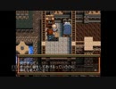 【実況】英雄伝説4 朱紅い雫 #97