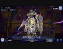 EMバロックリボー【遊戯王マスターデュエル】