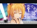 ロキ sora arknight MMD